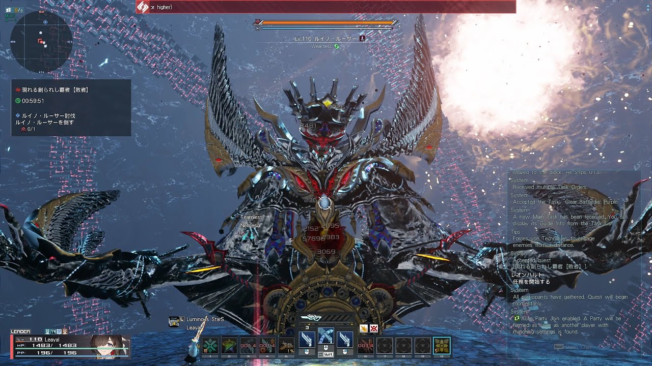 [PSO2: NGS] Dark Falz Loser (Luther)