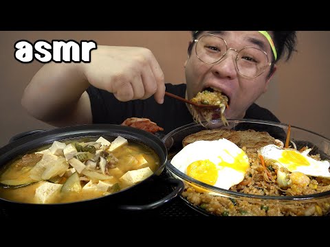 먹방창배tv 나시고랭 차돌박이 된장찌개 조합이 최고다 대박 <strong>Nasi</strong> goreng bean paste stew mukbang Legend koreanfood asmr