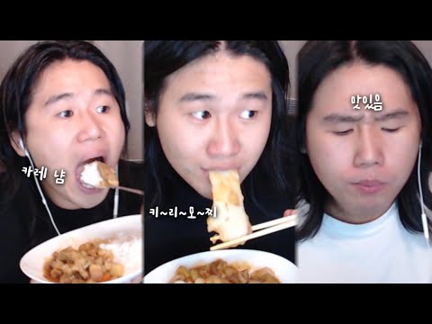 카레 먹고 카레우동 먹고 <strong>새우탕면</strong> 먹고 딸기 먹고. 암튼 후추먹방모음.