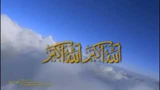 أذان الحرم المكي بصوت المؤذن علي أحمد ملا HD