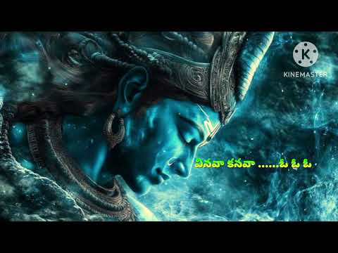 Brathakamantu Brathukunichi Brathakanivvaventayya Lirical Song