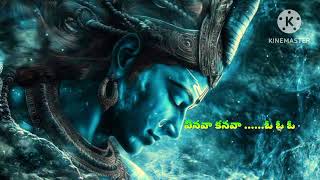 Download Lagu Brathakamantu Brathukunichi brathakanivvaventayya lirical song