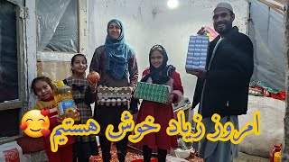 Download Lagu امروز مواد خوراکی به ماه مبارک رمضان خریداری کردیم - تشکر از هموطن ما MP3