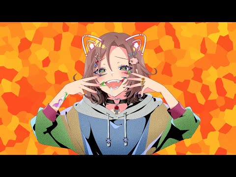 アニマル / 歌ってみた Cover はなさかす‽