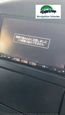 Pioneer Carrozzeria AVIC MRZ 99 Camera Enable Setting - YouTube