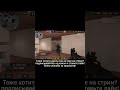 Довольно хороший клатч! #рекомендации #tiktok #тренд #жиза #standoff2 #кайф #рекпж #рекомендация