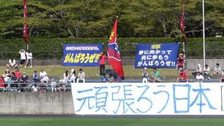 20160814 いわきFC対FC東京＠いわきグリーンフィールド～メガホンおじさん～