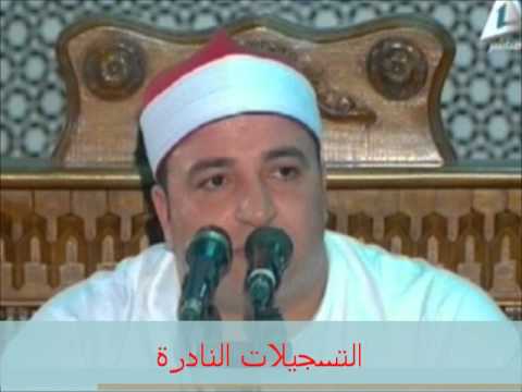 من سورة البقرة و قصار السور خارجى 060915 طه النعمانى
