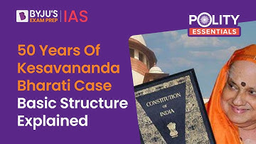 Kesavananda Bharati Case 1973 | Basic Structure Doctrine Explained by Anubhav Saransh