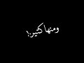 افجر حالات واتس مهرجانات 2021 حبيت واحده تخرب بيت افجر حالات واتس مهرجانات 2021 حبيت واحده تخرب بيت