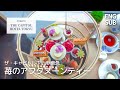 都内人気No.1 / ザ・キャピトルホテル東急のアフタヌーンティーをまるっと紹介 / カフェ2時間飲み放題 / 都内ヌン活めぐり