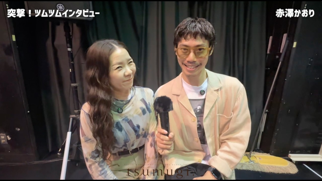 ADT vol.27】The Tsum-Tsum Surprise Interview! [Kaori Akazawa