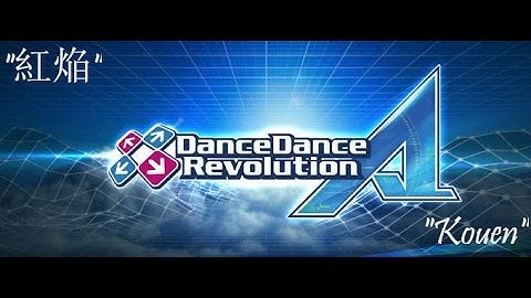 DDR A Play - 紅焔 (Kouen) - Challenge