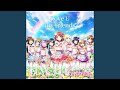 オードリー