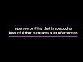 cynosure Meaning | cynosure in a sentence