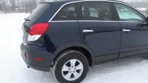 2008 Saturn Vue Deep Blue 1495X.wmv
