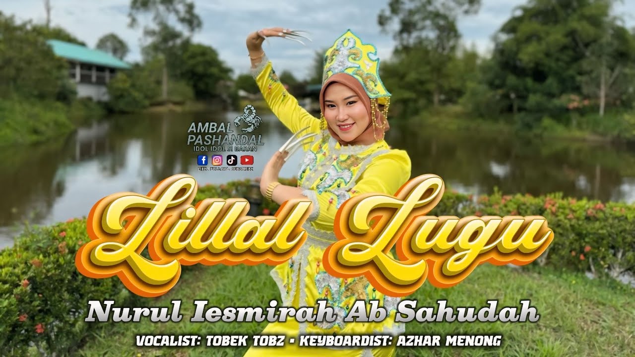 LILLAL LUGU - AMBAL PASHANDAL [OFFICIAL MV]