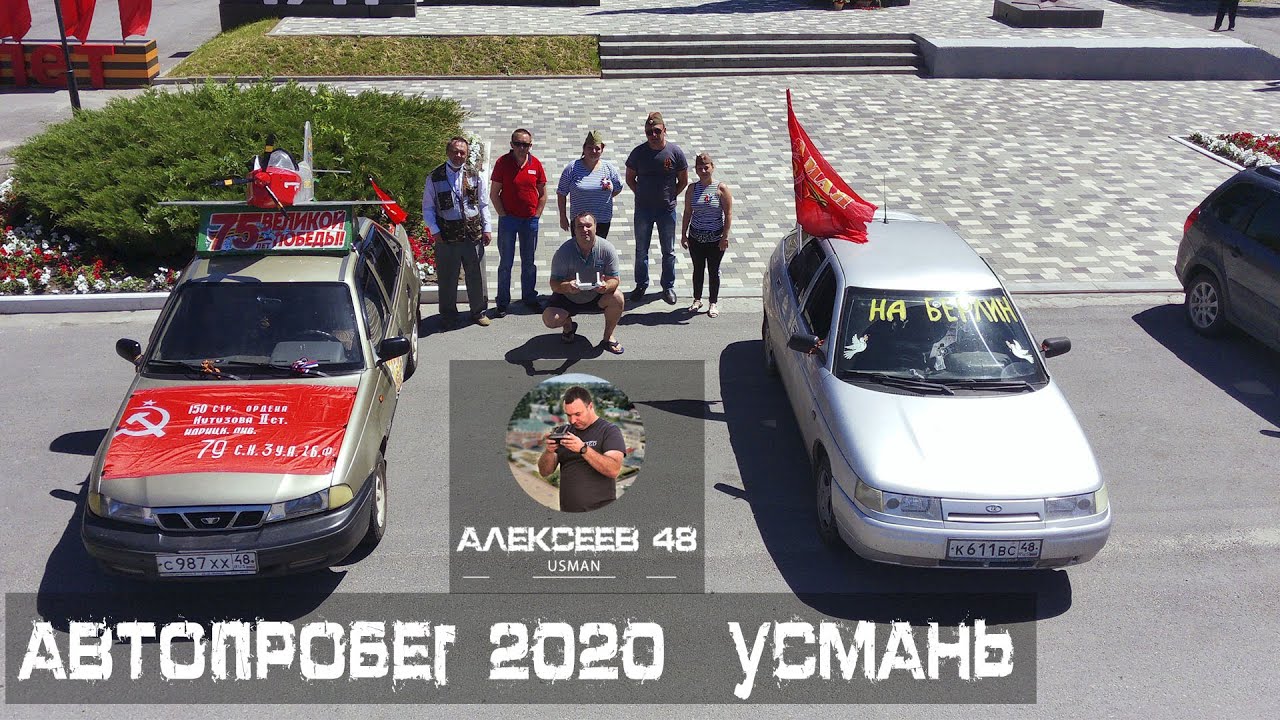 Авто амурская обл