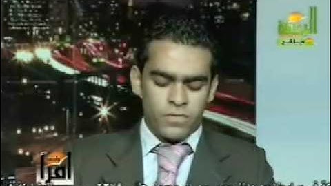 فيديو جديد للقارئ عمر ابراهيم شلبى على قناة الرحمة