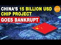 Chip Scam: China's 15 Billion USD Chip Project Goes Bankrupt |  HSMC | Huawei | TSMC| Semiconductor