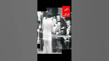 مداعبة عبد الحليم حافظ للجمهور على المسرح حفلة بيروت عام 1974 