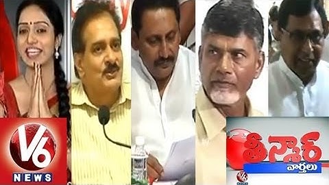 Intlo Bayata Renta Odadu - Ollantha Visham - Padavi Poye Telivi Vacche - Teenmaar News 8 oct 2013