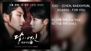 [DOWNLOAD LINK] EXO - CHEN, BAEKHYUN, XIUMIN - FOR YOU (MP3)