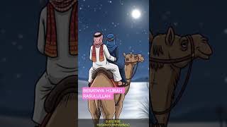 Beratnya Hijrah Rasulullah - Ustadz Husni Suwardi