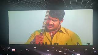 Simhadri interval scene Release in Bangalore #mass hungama