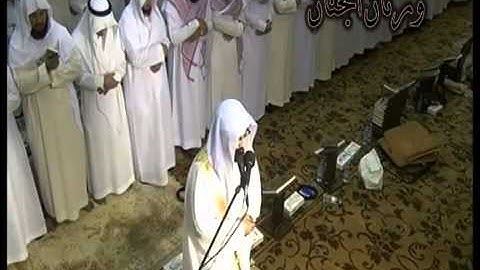 سورة النجم للشيخ ناصر القطامي تراويح رمضان 1433 هـ