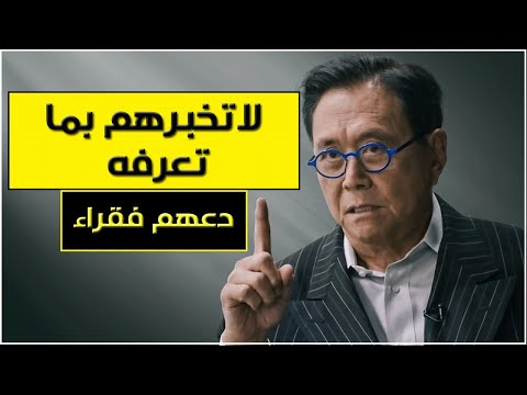 فيديو: الناس الذين يريدون أن يصبحوا مبتوري الأطراف