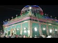 Khwaja nayab rasool sarkar amma jaan salam rahmatbad dargah