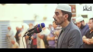 احمد عثمان الجنابي - لما تيسر من سورة طه