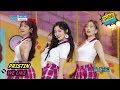 Comeback stage pristin  we like     show music core 20170826