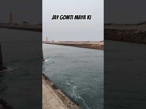 Jay Gomti Maya Ki Jay #Jay Dwarkadhish #Youtube#Shorts#Manisankar Acharya#
