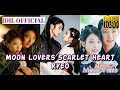 Moon lovers scarlet heart ryeo  without me  music  dil official studios  romance category