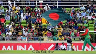 Bangladesh vs Afghanistan live Trending VIDEO ZONE Live Stream