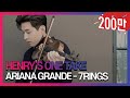 헨리가 아리아나 그란데의 7rings를 연주했다 HENRY S ONE TAKE Ariana Grande 7 Rings I ELLE KOREA