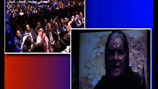 The story of Al Ahwaz فيلم وثائقي من انتاج قناة أحوازنا في مؤتمر بروكسل