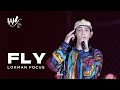 4K LOKMAN 楊樂文 FOCUS FANCAM W T F Live 2025 新歌演出 FLY 4K LOKMAN 楊樂文 FOCUS FANCAM W T F Live 2025 新歌演出 FLY