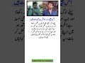 Now Showing Men’s Pain Is Also a Problem?” 😳💔 | Farhan Saeed Speaks Out