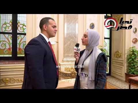 النائب محمود توشكي برلمان 2021 يتميز بالتعددية وقضايا الشباب من أولوياتي