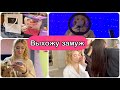 ВЫХОЖУ ЗАМУЖ😍Подготовка к празднику🦋Мои подарки🛍 VLOG