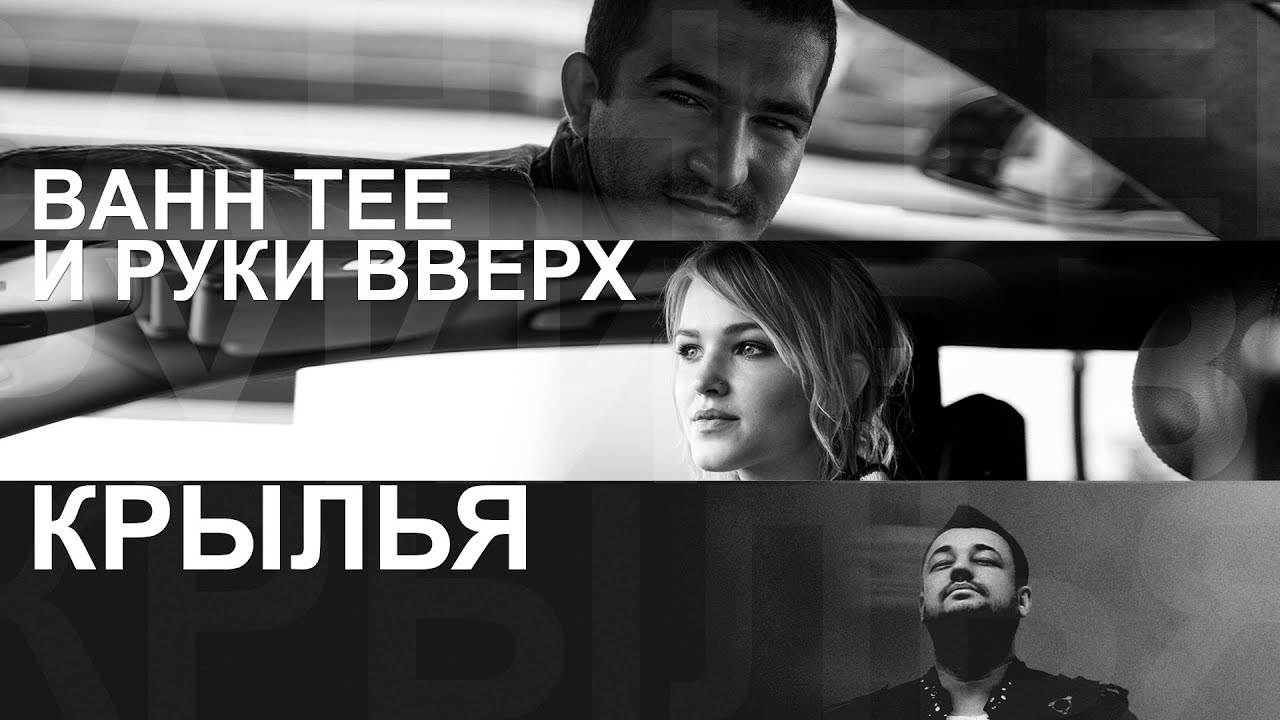 Mp3 скачать бесплатно новый год руки вверх