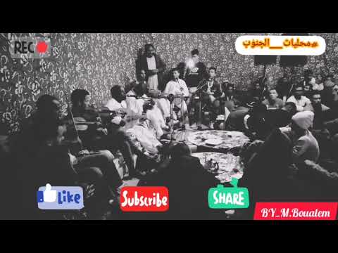 لي توحش الزهو يضرب طلة محال ينساك البال بأنامل المبدع امبارك فلاني