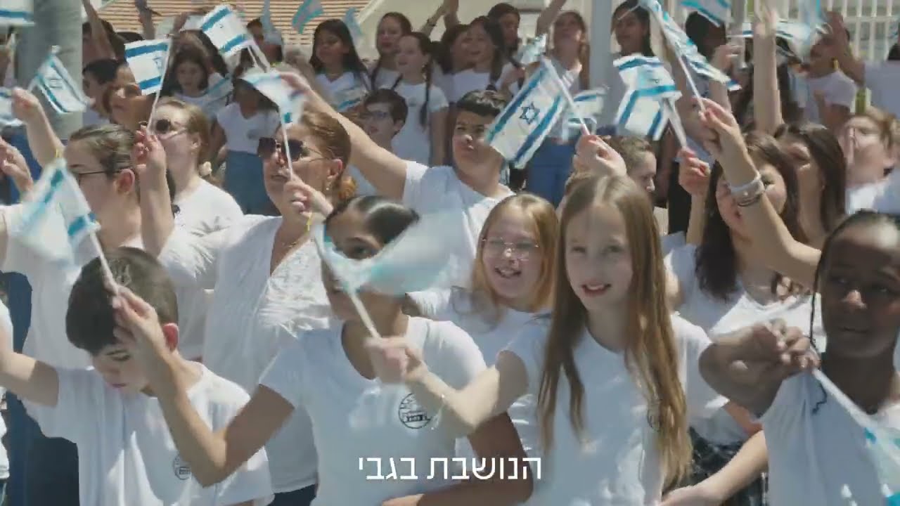בגלל הרוח - שירת המונים | בי''ס נווה מנחם ב''ש | קולות