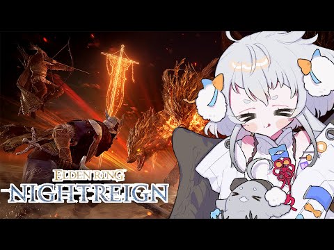【ELDEN RING NIGHTREIGN】打倒強化カリゴ！のりこめ～！【#山田コノハ 】