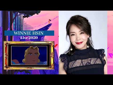 Voices of Pocahontas