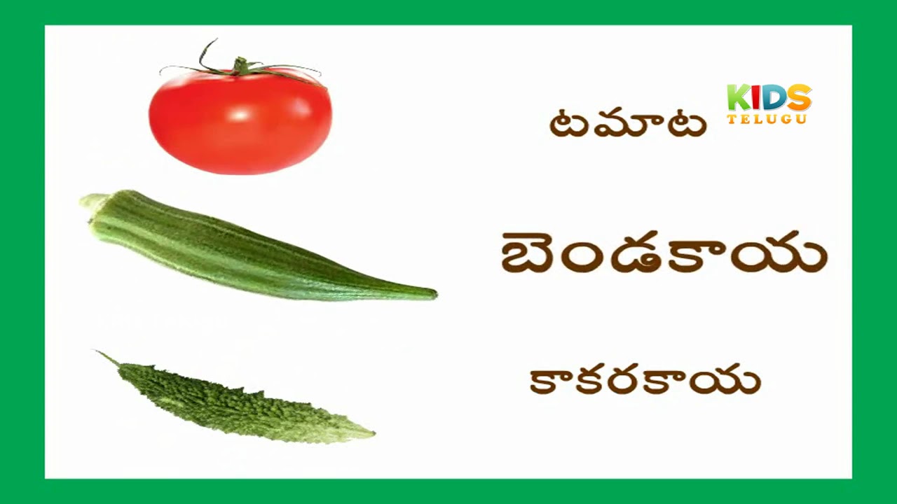 Lady Food Chart In Telugu