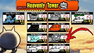 The Battle Cats - Heavenly Tower VS Bun Bun (Floor 1 - Floor 50)